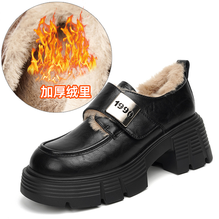 블랙 플러스 벨벳