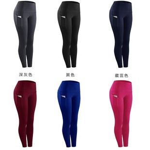 Cross-border European and American Explosions Stitching Yoga Pants Pocket Sports Pants Waist-lifting Hip Sweat-absorbing Quick-drying Leggings for Women