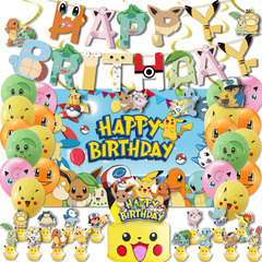 Pokémon theme birthday party decoration letter flag cake insert balloon background cloth set supplies