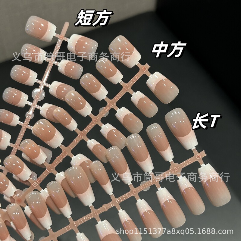 Nail Patch Wear Pure French Prefabricated Nail Pieces 30 Pieces Fake Nail Semi-finished Nail Pieces Removable Nail Patch Wear Pure French Prefabricated Nail Pieces 30 Pieces Fake Nail Semi-finished Nail Pieces Removable