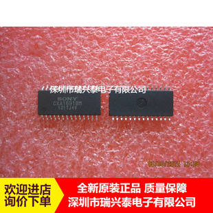 CXA1691 CXA1691BM �zӡ1691BM SOP28 �{�l�{�������CоƬ ԭ�b