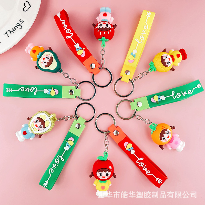 可愛卡通草莓pvc水果女孩鑰匙扣配件 創意牛油果榴蓮女孩挂件飾品