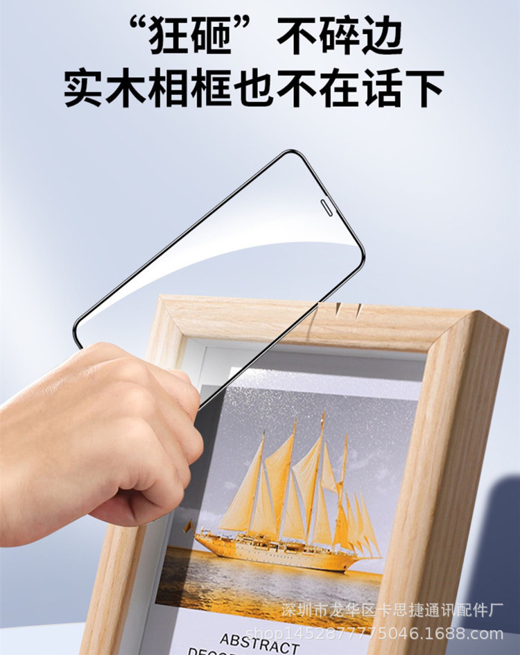 O1CN01vXeBFv2CNeDaewg18_!!2257