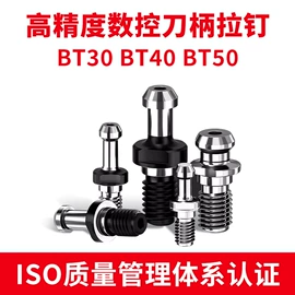 刀具配附件;铣刀;工具柜