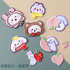 Embroidered patch with self-adhesive cartoon animal design, watermelon theme, for clothing decoration