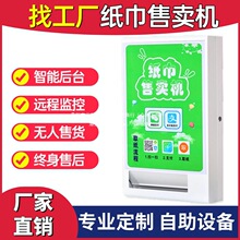 ̈ȡ؜uCԄÙCۼԄ؛CC