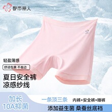 ��������Ůͯ�����߹⡿ѝ���zA�ɣ�Q�z�יn���ѝ10A�־���