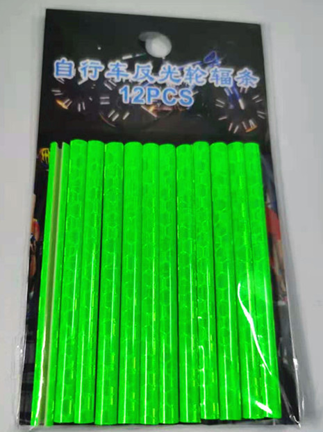 警示夜行反光条自行车反光辐条山地车单车风火轮夜骑行贴钢丝卡条|undefined