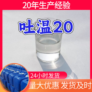 ��20 ��ɽ�洼��-20 ���Sֱ�����I��������99%����ɽ�|�Ϻ��㽭