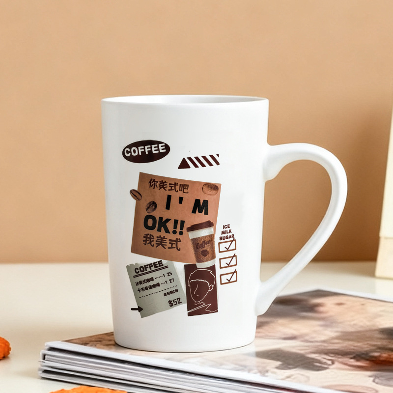 Taza de café de alto valor facial, taza de escritorio, taza de regalo, taza de texto creativa, taza de regalo personalizada