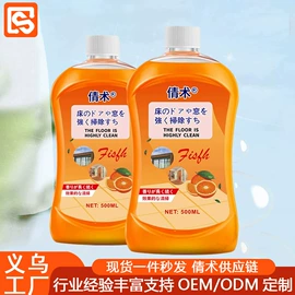 多用途清洁剂;垃圾袋;马桶洁厕剂