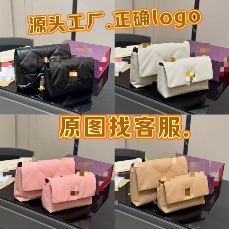 2026TB women's bag original new model 154704kira shoulder handbag crossbody quilted chain flap cloud bag 2026TB women's bag original new model 154704kira shoulder handbag crossbody quilted chain flap cloud bag