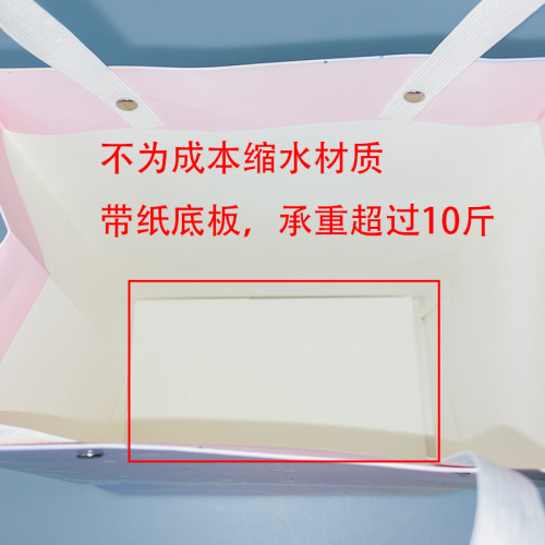 批发高档礼品袋伴手礼袋圣诞白卡纸袋包装袋购物袋锭制手提袋