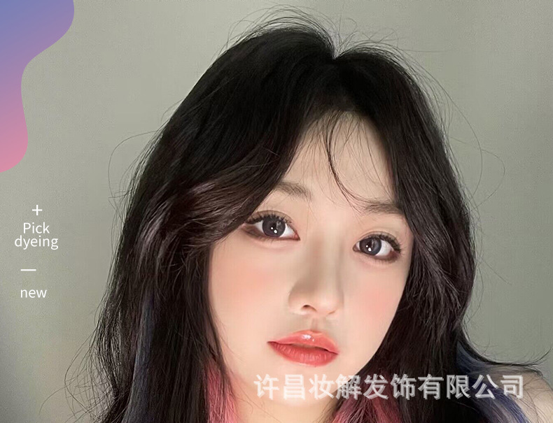 O1CN01rhuuEH1icMYO83tP7_!!2213268524433-0-cib.jpg?__r__=1668243948576