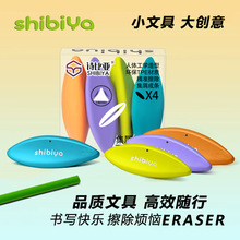 Ԋ�ȁ���м�ɗl��Ƥ��С�W�������e�}�T������������Ƥ���ֵ��Ƥ