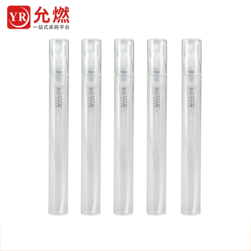 塑料一次性卡口瓶5ml喷雾瓶便携香水化妆品试用装分装瓶空瓶小样