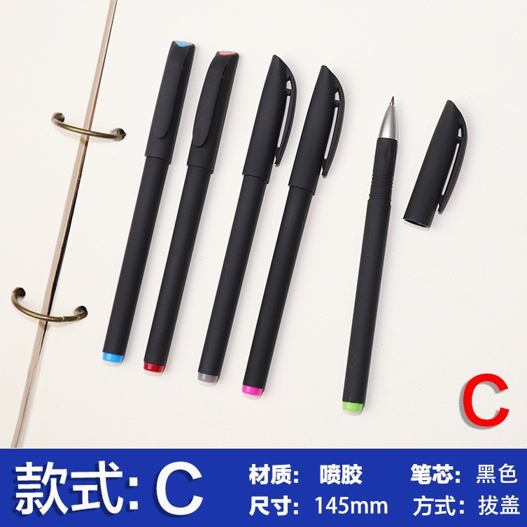 스프레이 접착제 반투명 젤 펜 유형 C