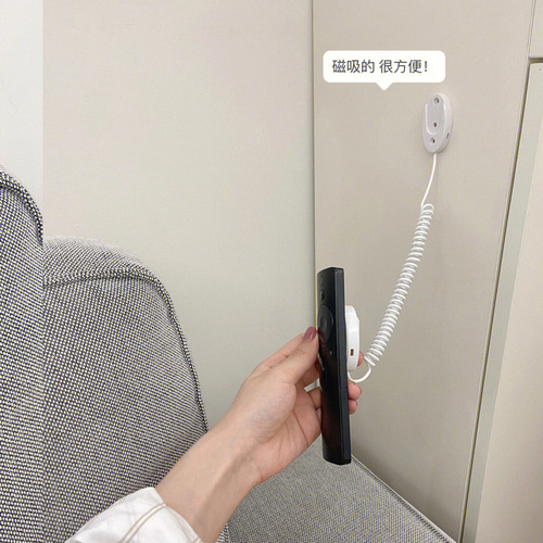 Remote control anti-lost artifact storage box wall-mounted hook wall magnetic suction living room air conditioning TV fixed rope