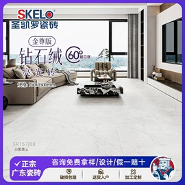 地面砖;内墙砖;瓷砖附件