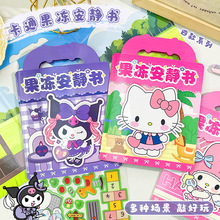 �¿ͨ�������W�Q�b���������N���o������Ȥζ��ü�Ȥζ�����N