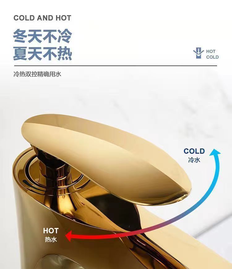 Cross-border golden maple leaf washbasin faucet, hot and cold household raised washbasin, washbasin, countertop basin, single-hole faucet undefined