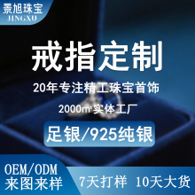 ����925���y��ָ����ins�߼����_�ڽ��D��Ӷ��ƚW���羳�Ʒ