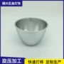 东莞节能定制尺寸灯罩