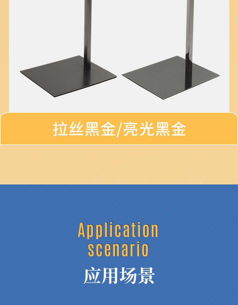 2022-源之盛-通用详情页OK_16