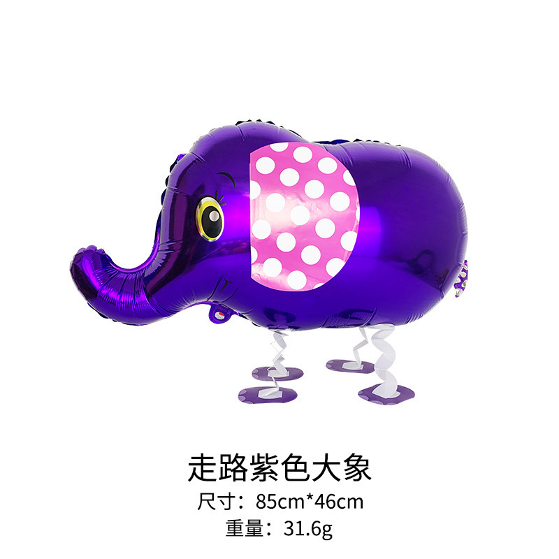 走路紫色大象(送绳子).jpg