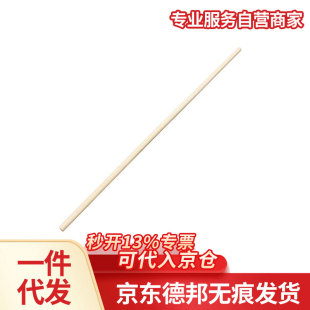 ��Ϟ�U���ӷ����L�̹������Ϲ�ľ�� ��Ϟ�U���g��