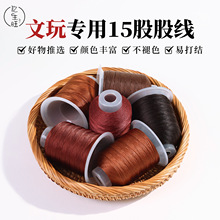 �ӽ��K�𾀴��15�ɶ�ɫ��ȾDIY�ֹ������ִ��@�����l�S��ֱ��