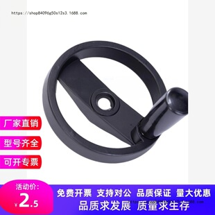 �X�Ͻ��I�ۿ��� �p���l��݆ �ۯB�ֱ� HAM11-D100/D125/D160/D200