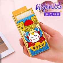 ����Ůʿ��֧���w���б�y�����X�Ͻ𿹉��r�Є���20֧�b�ź��T��