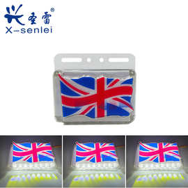 新款24V货车超亮照地防水边灯LED卡车半挂车侧灯轮胎灯倒车转向灯