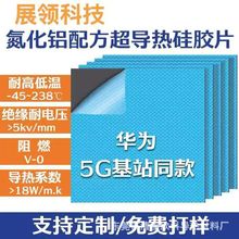 ������z�|Ƭ������zƬ�� |�ߌ���^�����z|ܛ��CPUɢ����zƬ