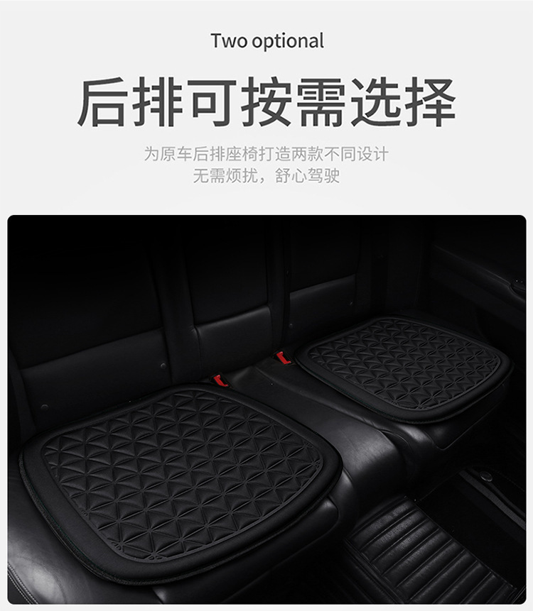 Cross-Border Amazon Best-Selling Foreign Trade Car Seat Cushion Set, Single Seat Three-Piece Set, Universal for All Seasons