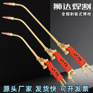 ȫ�~����ʽ���溸��������Ȳ����H01-40/2/6/12/20���L�~��������