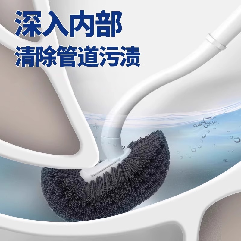 马桶刷家用厕所马桶清洁刷子软毛长柄卫生间洁厕刷壁挂坐便清洁刷|undefined