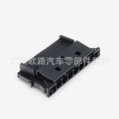 plug 2115450328, Other brake systems