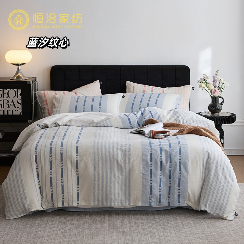 AL 블루 타이드 하트