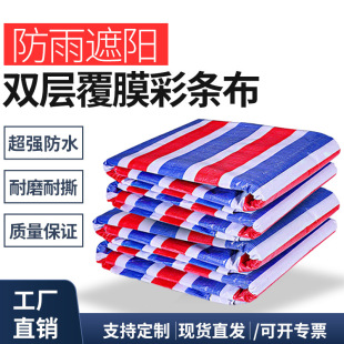 �d�_����ֱ�N��ɫ�ʗl������ʗl�����񲼼t���{ȫ��PE���������l