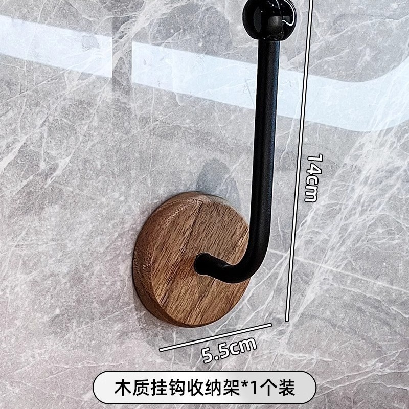 良品故事挂钩强力不掉粘胶贴打孔浴室胡桃木双钩墙壁挂卫生间挂钩|undefined