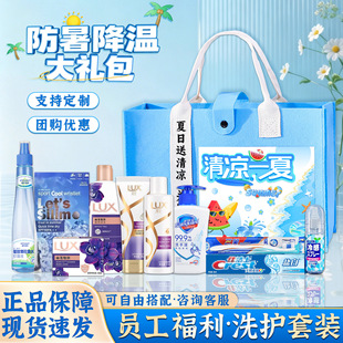 �ļ�����ذ��ֶYϴ�o���b��Y����˾����Ϳ͑��͆T�����öYƷ