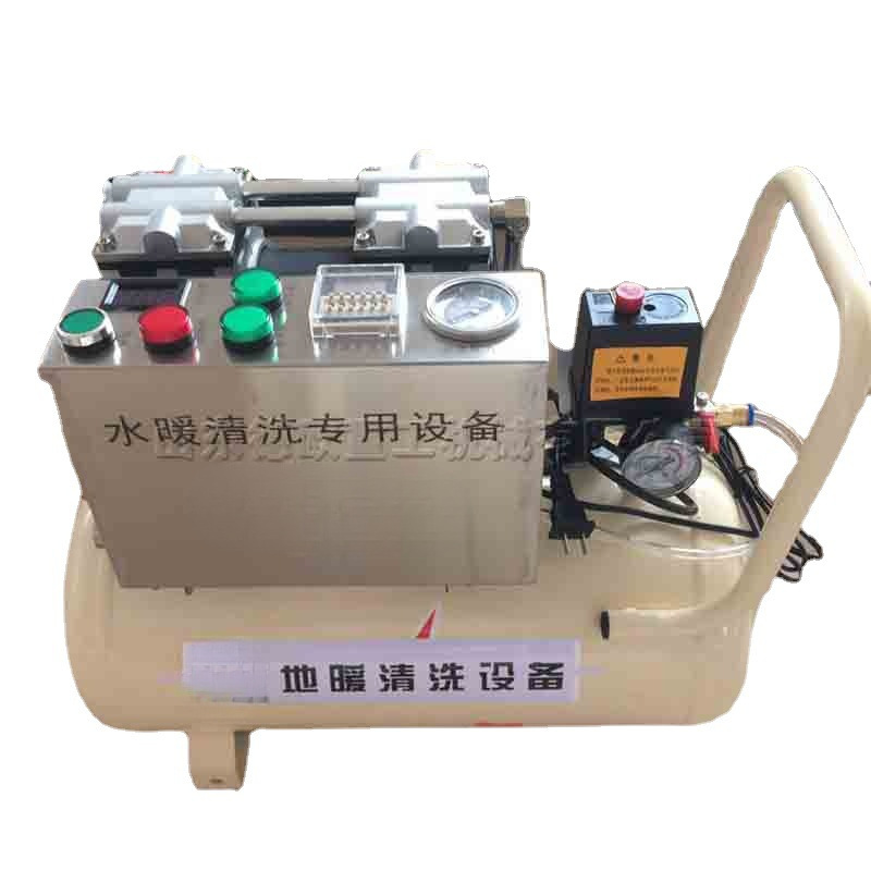 自来水地热管清灰机 水管内壁挂垢清理机 家用地暖管道清洗机现货