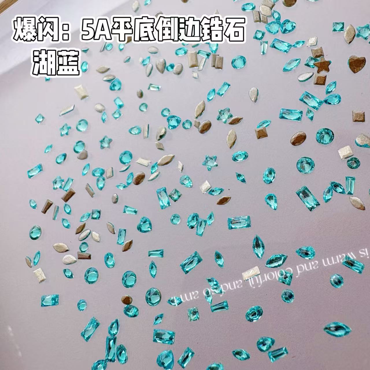 5A flat-bottomed beveled lake blue zirconia nail art special-shaped multi-faceted sparkling mixed nail decoration accessories