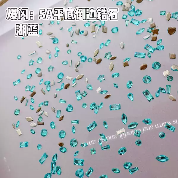 5A flat-bottomed beveled lake blue zirconia nail art special-shaped multi-faceted sparkling mixed nail decoration accessories