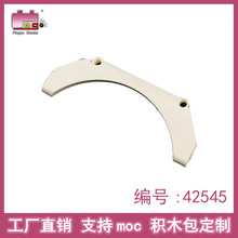 Ʒ�߷eľС�w��ɢ���Ƽ���������ݘ���42545�羳����S��ֱ�N