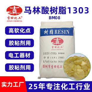 �����R�����֬1303����쿹��ܛ���c���������zճ��늹����ĸ�ճ