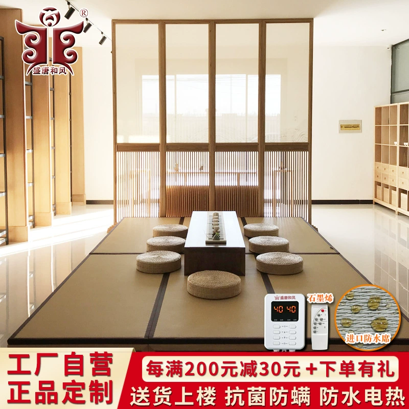 Водонепроницаемый Электрическое Отопление Татами Коврик Кокосовая Пальма Коврик Колла Рис Отопление Тедан Рис Матрас Кан Коврик Может Установить