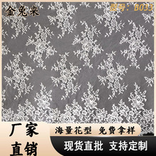 M150cmȫ\oëٽz߅ 鼆ŮbٽzײF؛